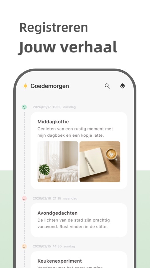 Your Diary private journal screenshot