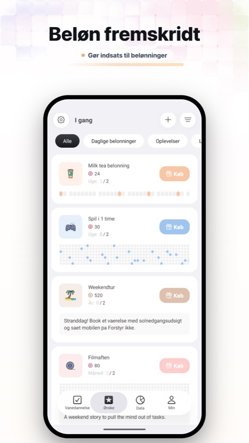 Fun Habit rewards and wish goals screenshot
