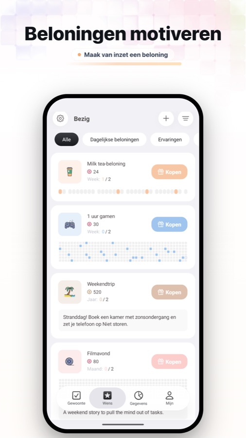 Fun Habit rewards and wish goals screenshot